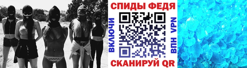 Первитин пудра  где найти наркотики  Серпухов 