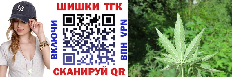 Бошки марихуана Bruce Banner  OMG сайт  Серпухов 